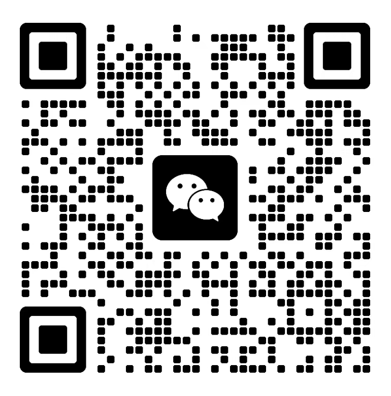 广东收银通官网